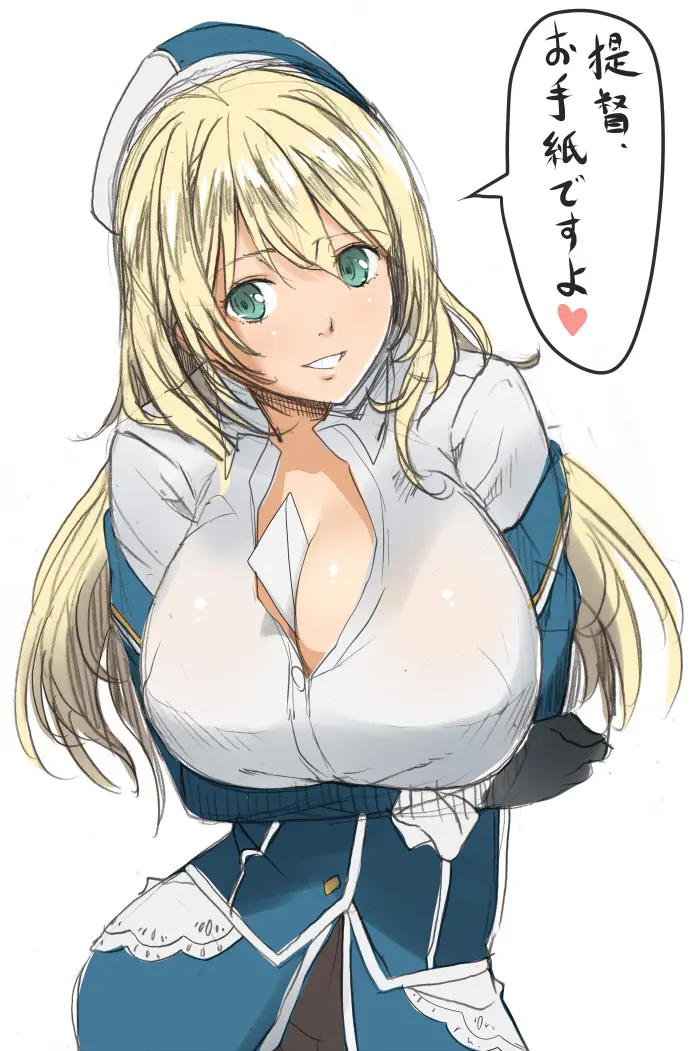 Imagem 26 de 27 - [Kloah] Panpaka Pai (Kantai Collection -KanColle-) - Manga Hentai