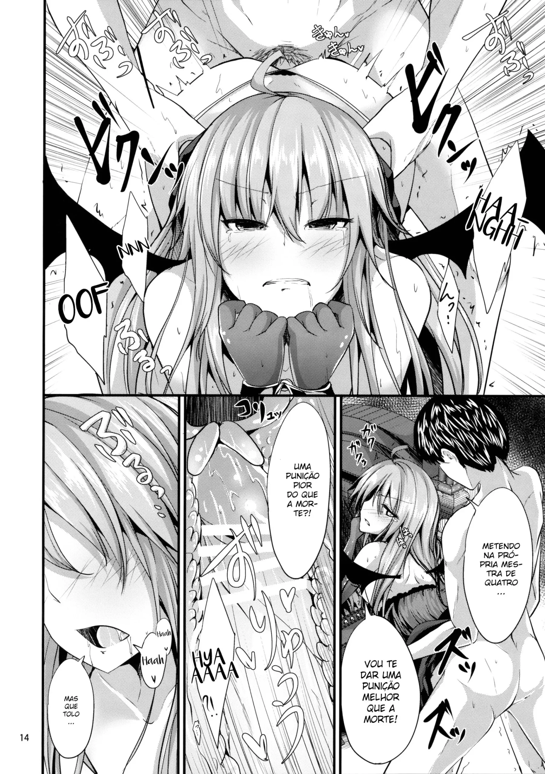 Imagem 13 de 18 - [MA-SA] Remi no Motto Otona ni Narumon! (Touhou Project) - Manga Hentai