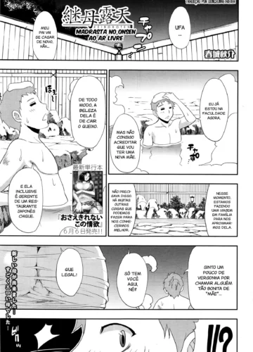 [Shunjou Shuusuke] Keibo Roten - Foto 1