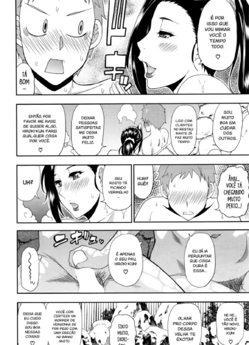 [Shunjou Shuusuke] Keibo Roten - Foto 4