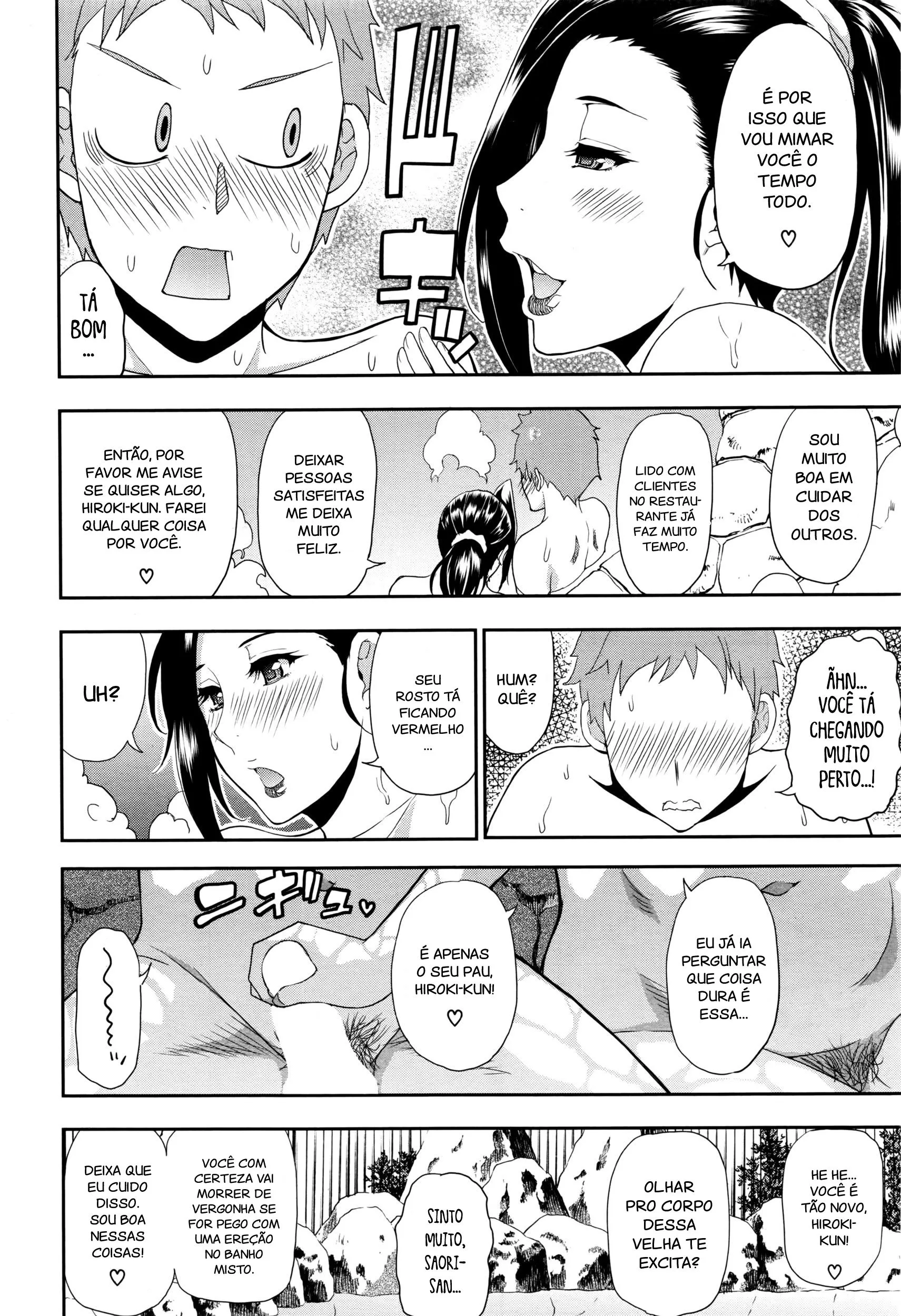 Imagem 4 de 16 - [Shunjou Shuusuke] Keibo Roten - Manga Hentai