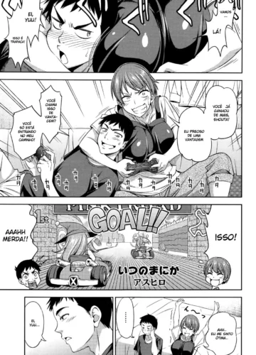 [Asuhiro] Itsu no Ma ni ka