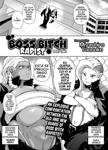  Gyakure Banchou Kouhen 2