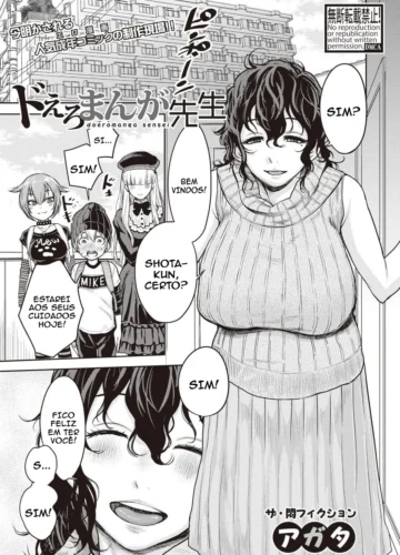  Doeromanga Sensei