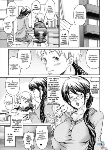  Katekyozuma(Hitozuma Shiru Mamire)