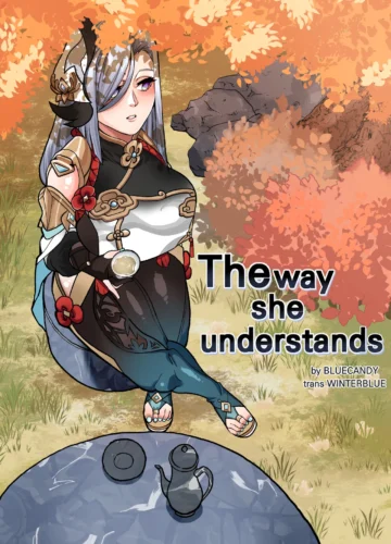  The Way She Understands (Genshin Impact)
