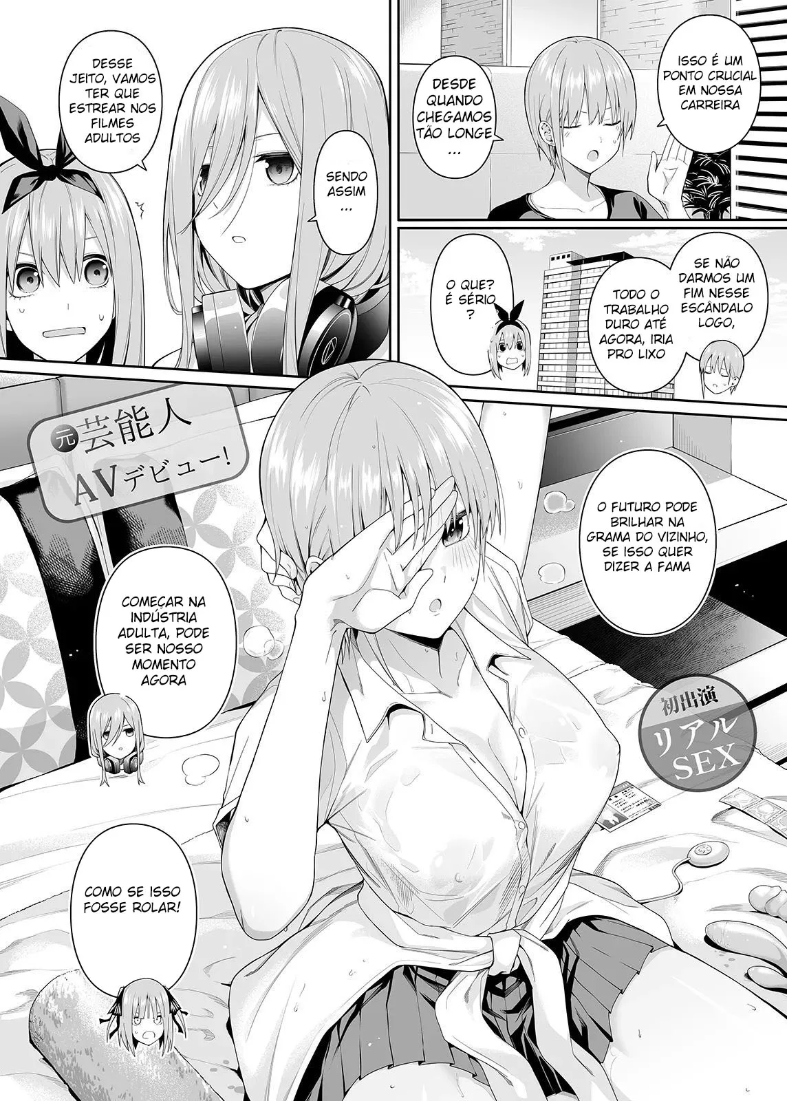 [Chicke III, 4why] 1/5 no Renai Kanjou - Foto 6