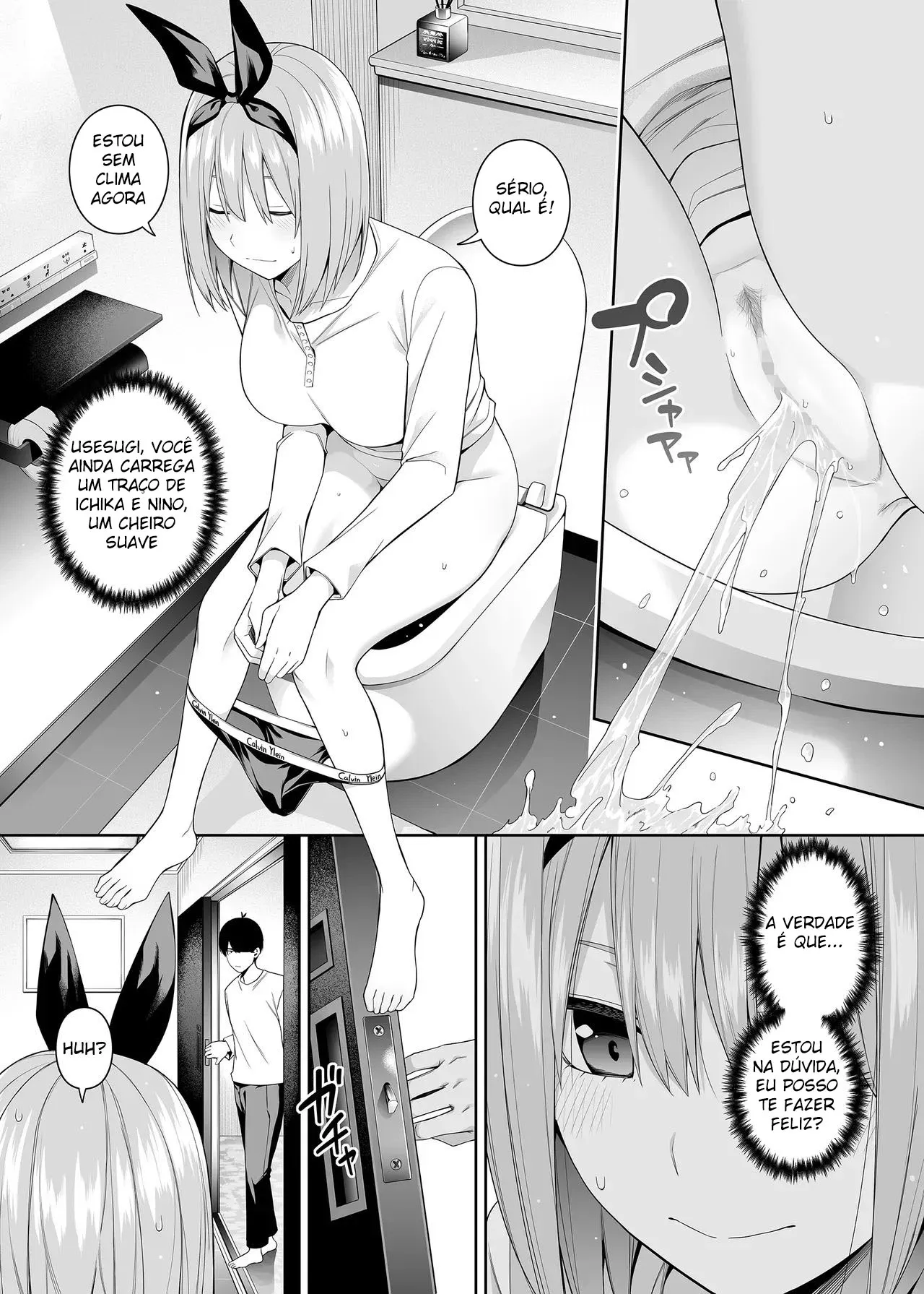[Chicke III, 4why] 1/5 no Renai Kanjou - Foto 96