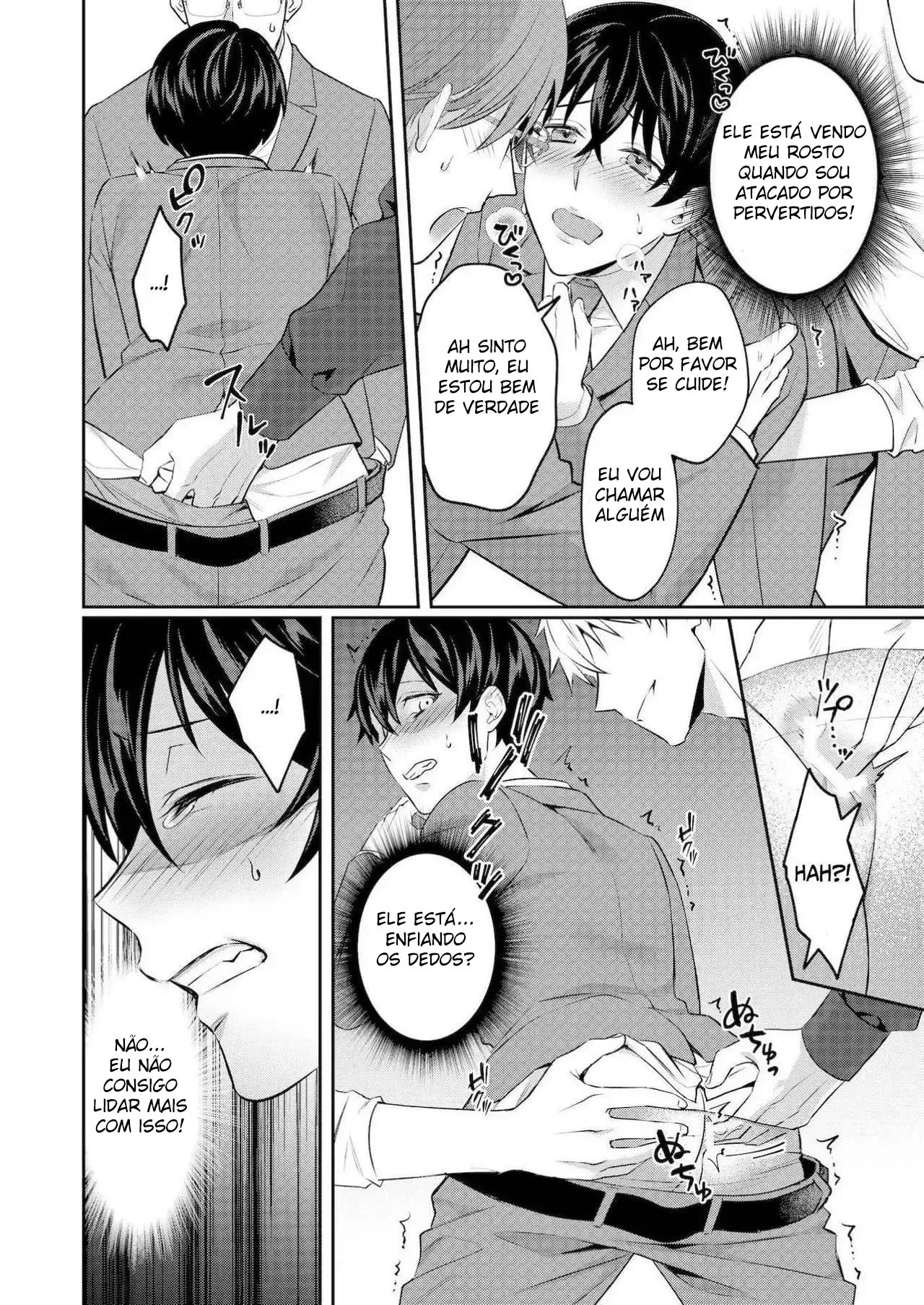[Hanano Yoiyami] Pervert’s Train - Foto 15