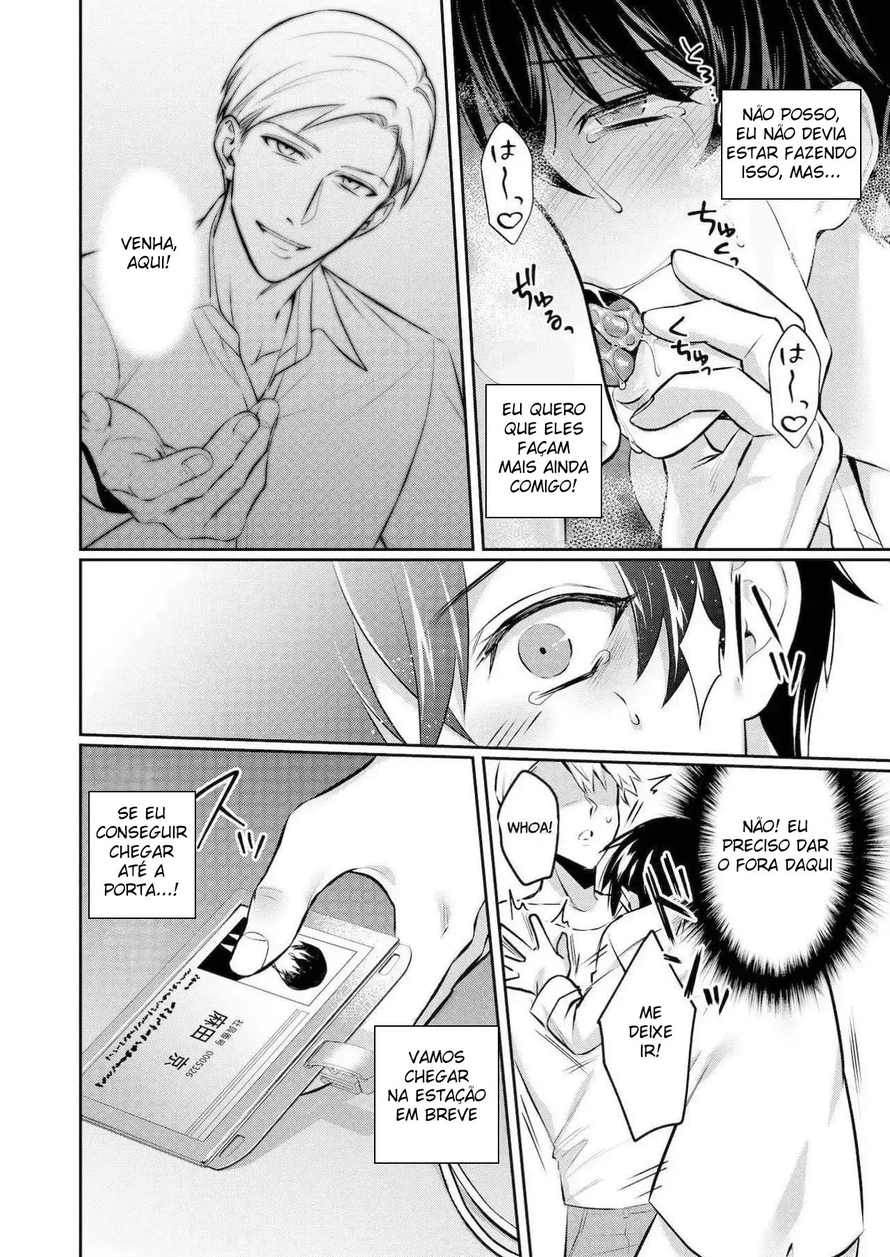 [Hanano Yoiyami] Pervert’s Train - Foto 23