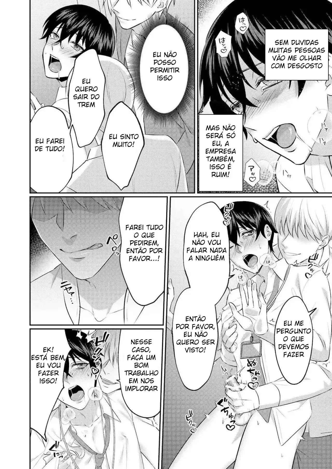 [Hanano Yoiyami] Pervert’s Train - Foto 27