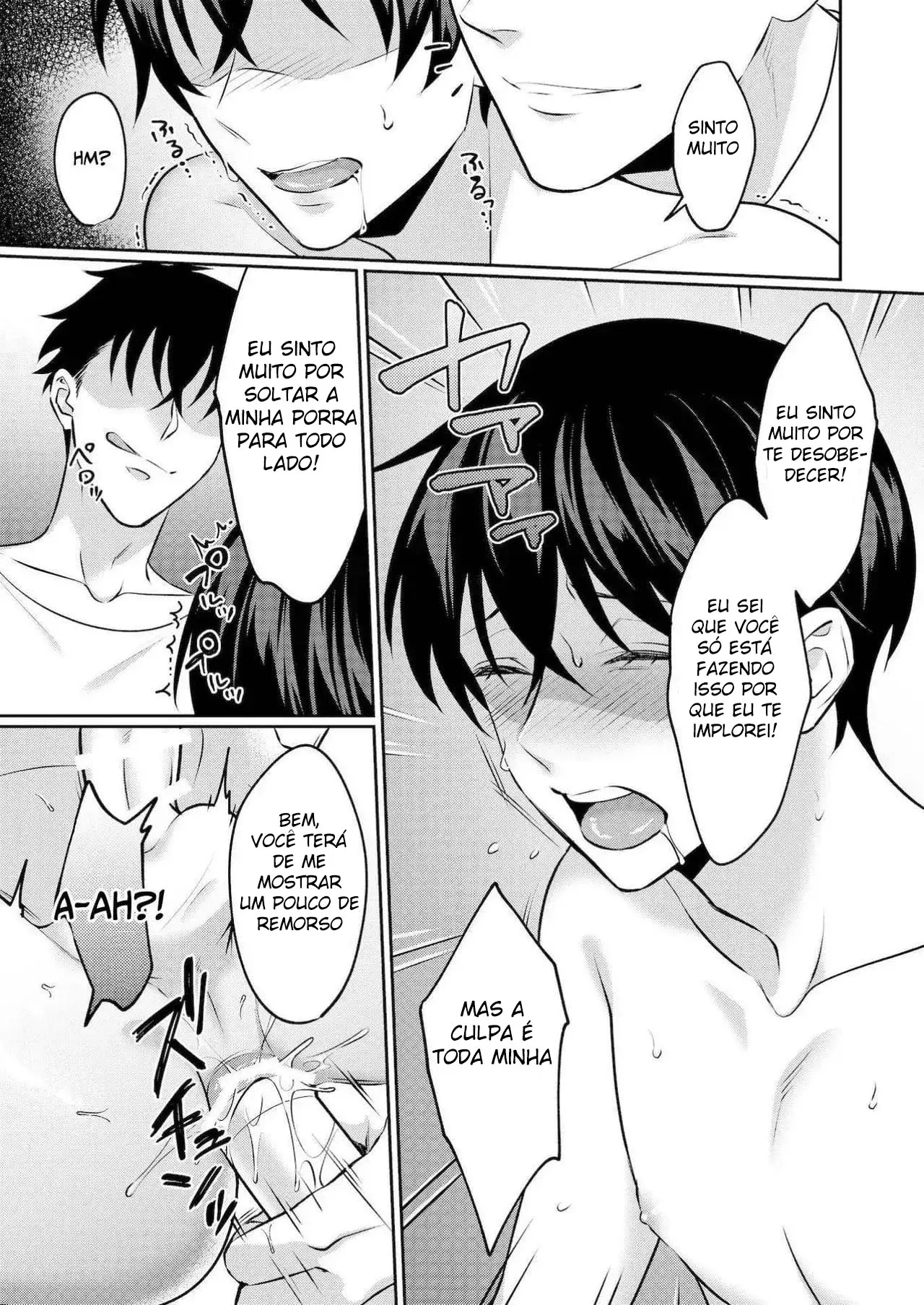 [Hanano Yoiyami] Pervert’s Train - Foto 34
