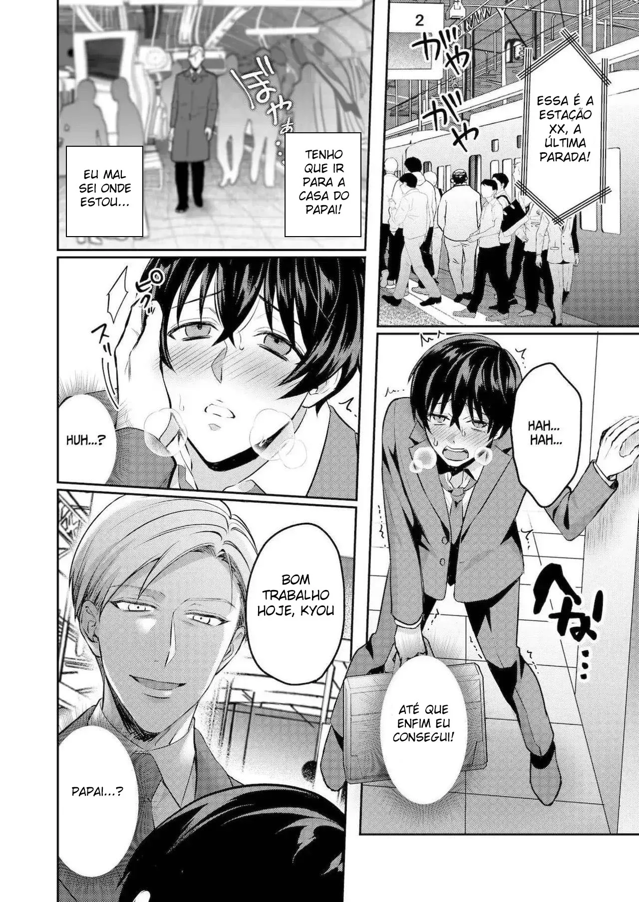 [Hanano Yoiyami] Pervert’s Train - Foto 47