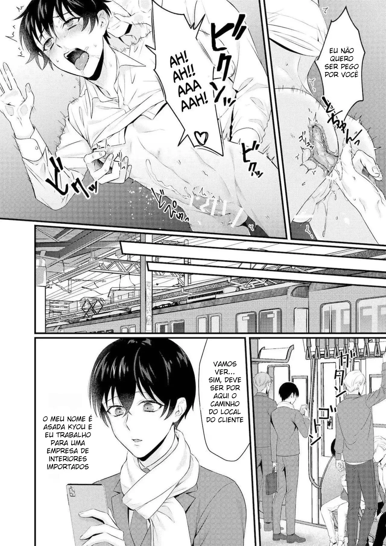 [Hanano Yoiyami] Pervert’s Train - Foto 5