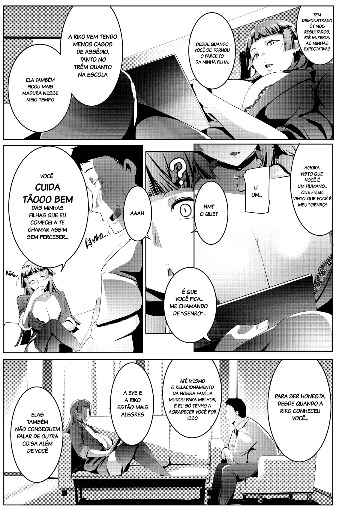 [Muneshiro] Imouto wa Mesu Orc 3 - Foto 7