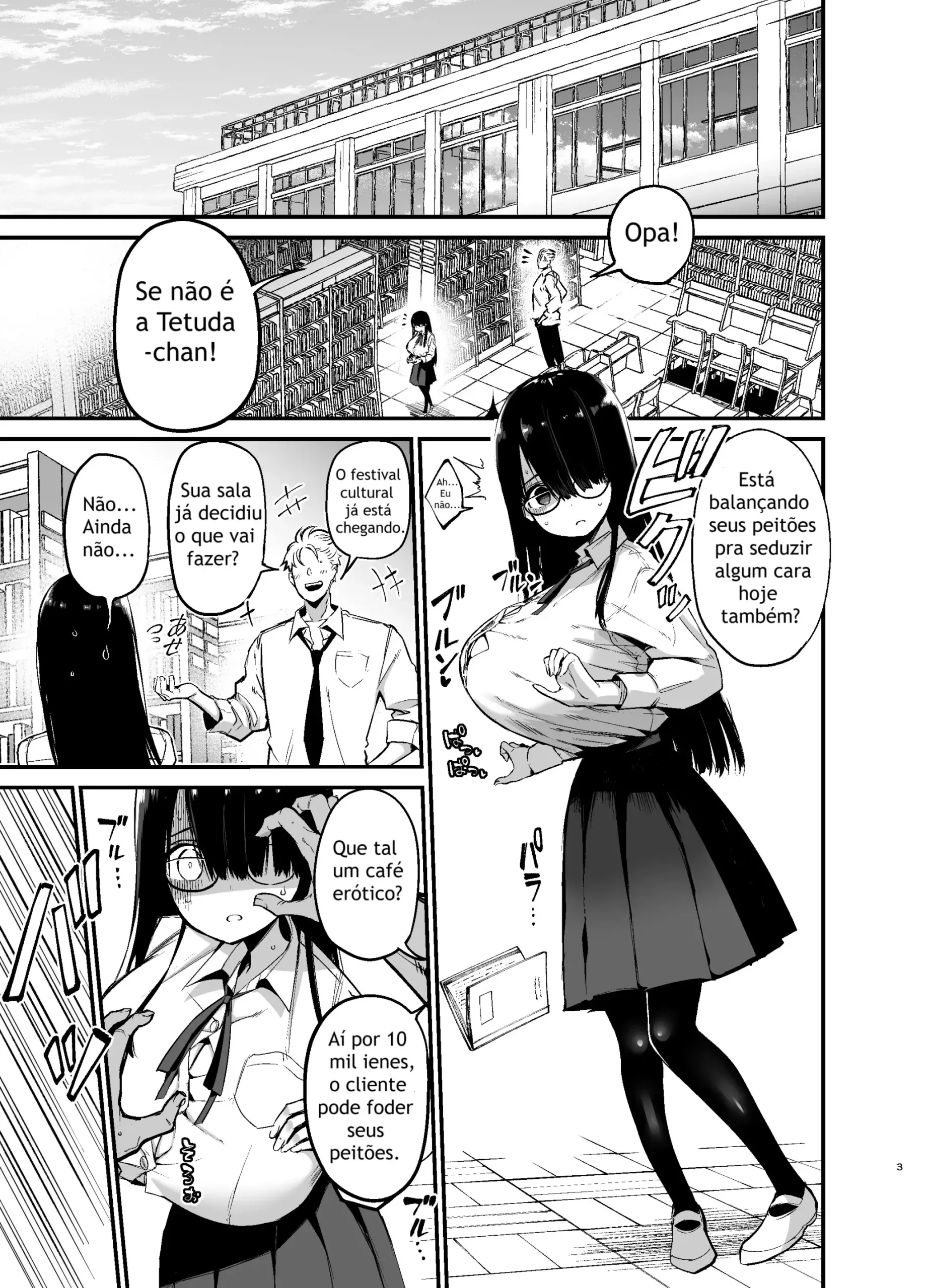 [Chilt] InCha no K Cup-chan 3 - Foto 2