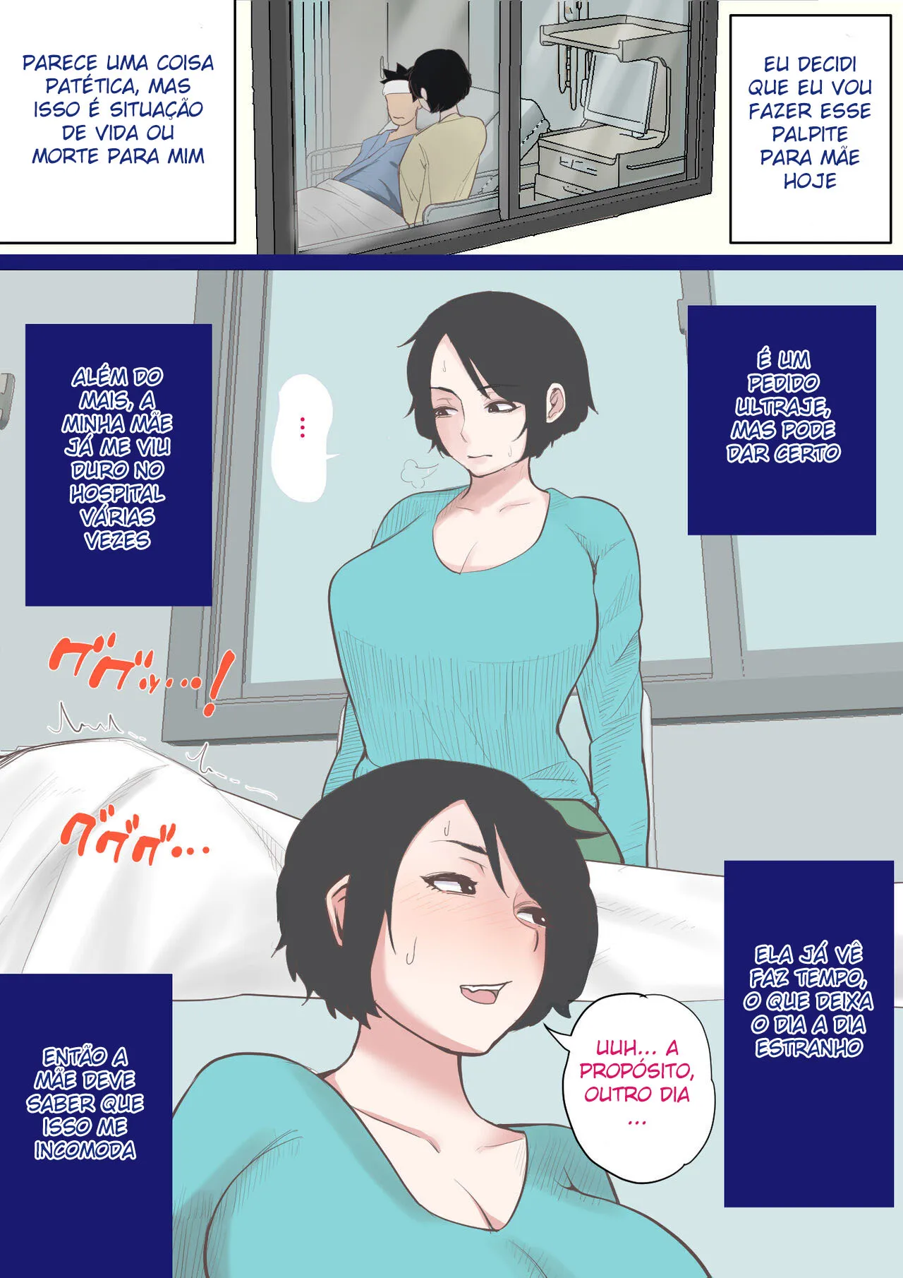 [Natsume Benkei] Nyuuin-chuu no Muramura wa… - Foto 6
