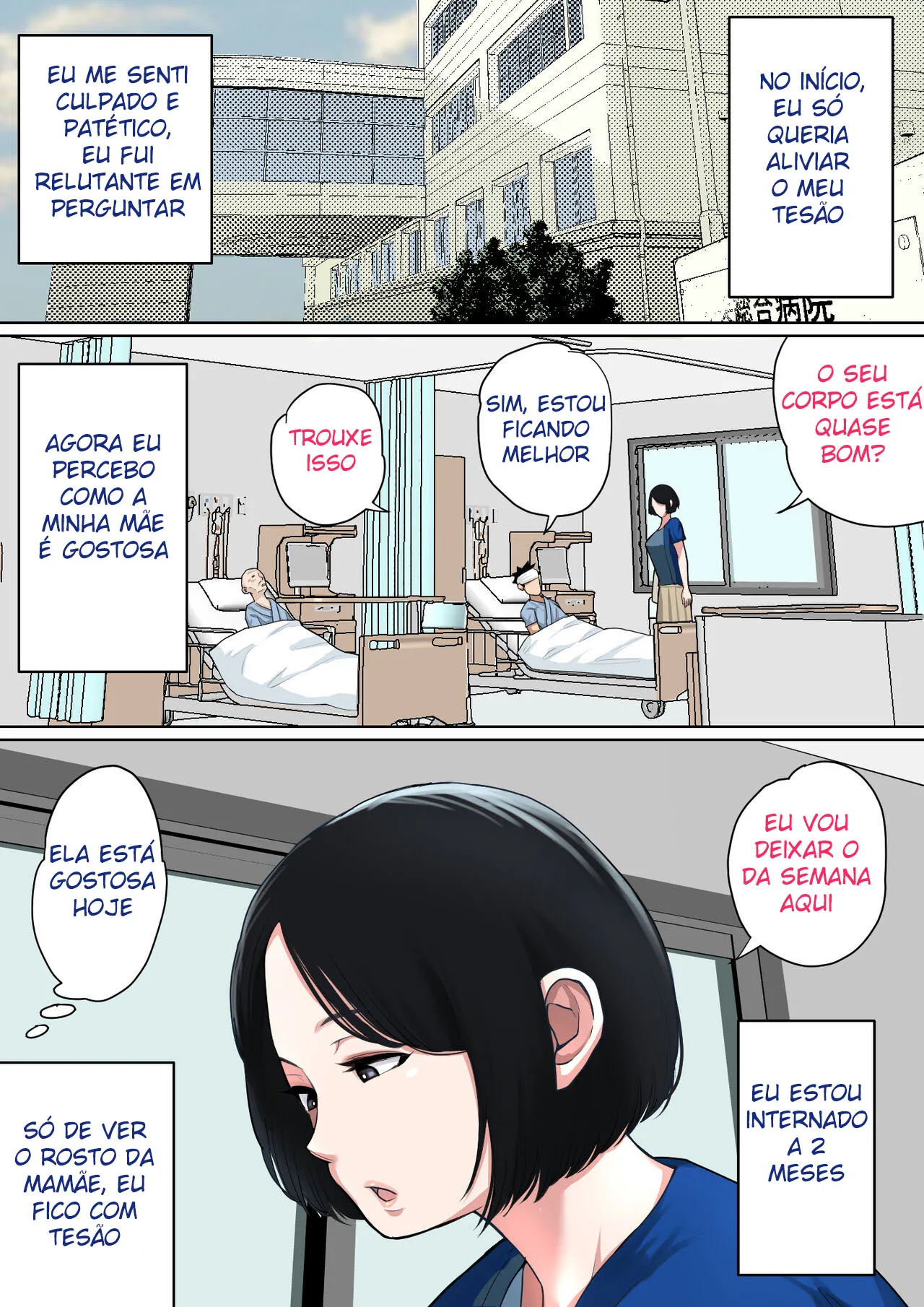 [Natsume Benkei] Nyuuin-chuu no Muramura wa… - Foto 24