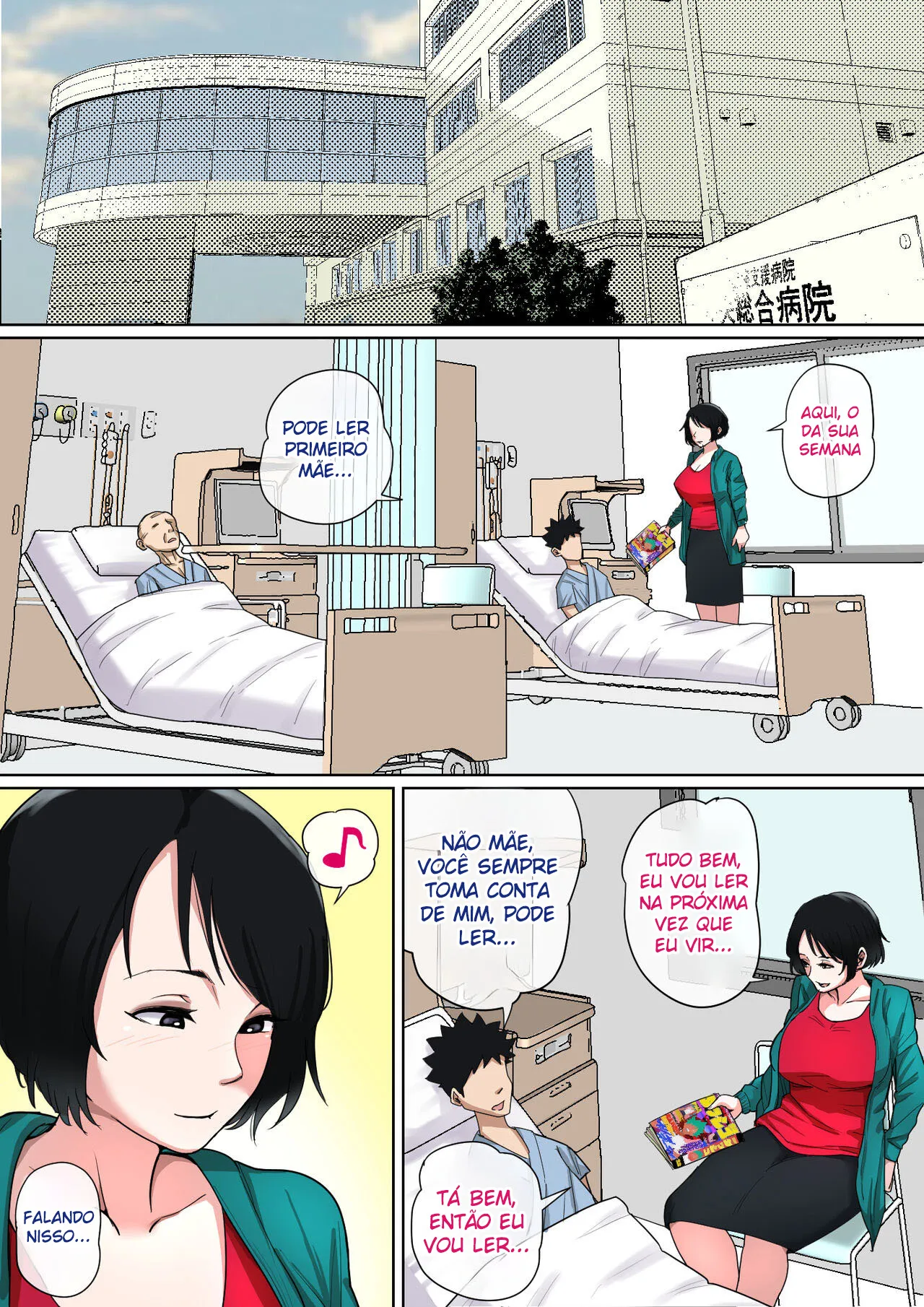 [Natsume Benkei] Nyuuin-chuu no Muramura wa… - Foto 74