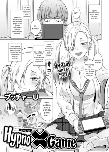 [Butcha-U] Saimin Batsu Game