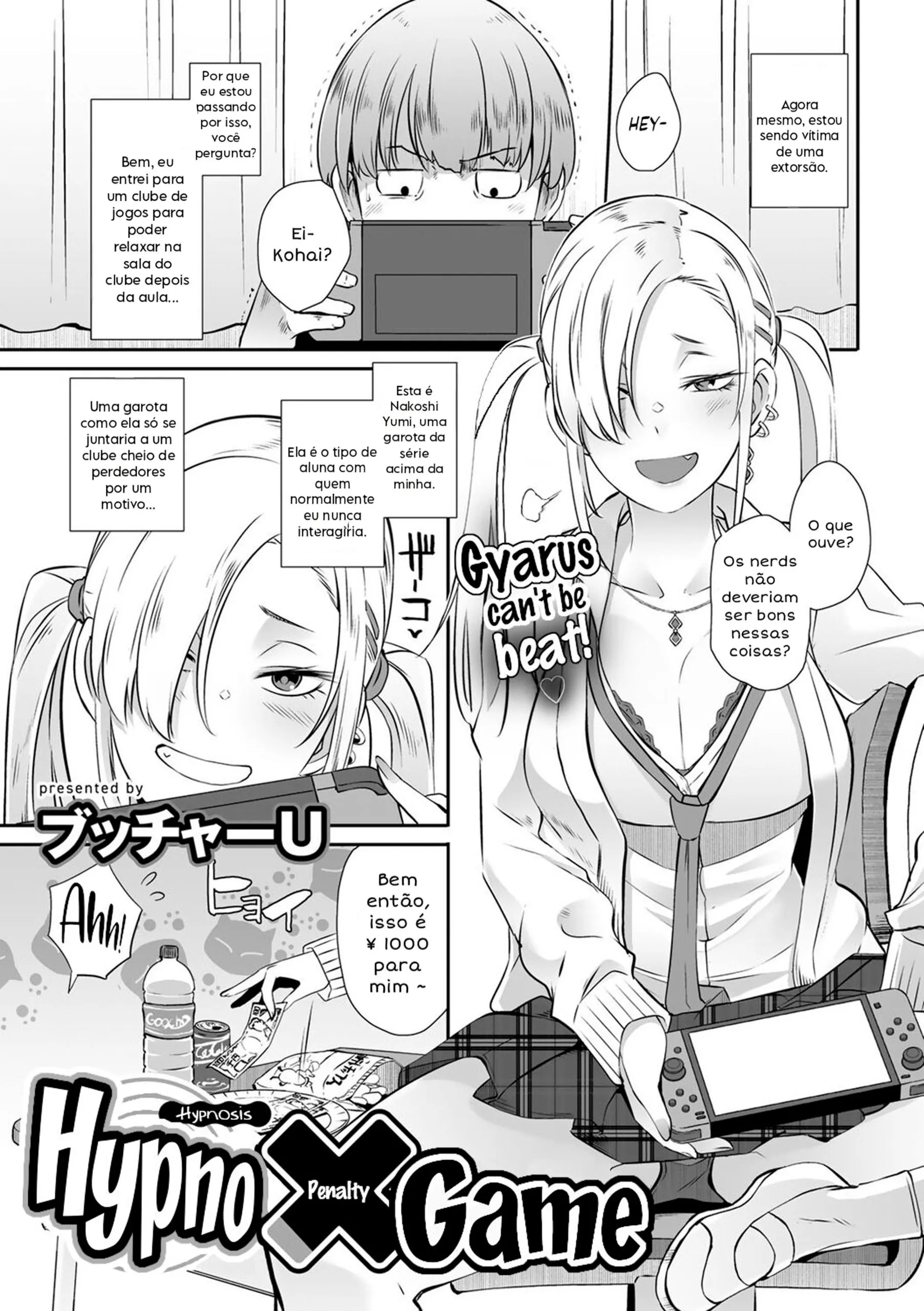 [Butcha-U] Saimin Batsu Game - Foto 1