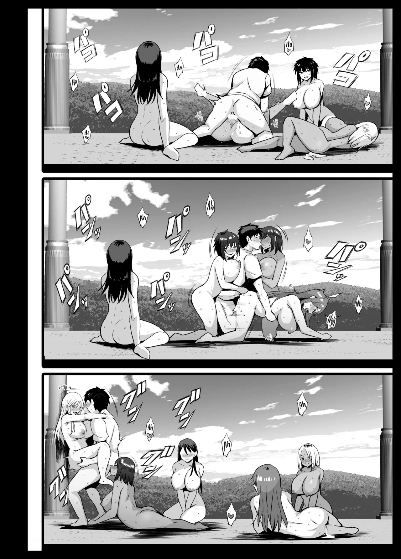 [NoriPachi] Sakunyuu Mura - Foto 59