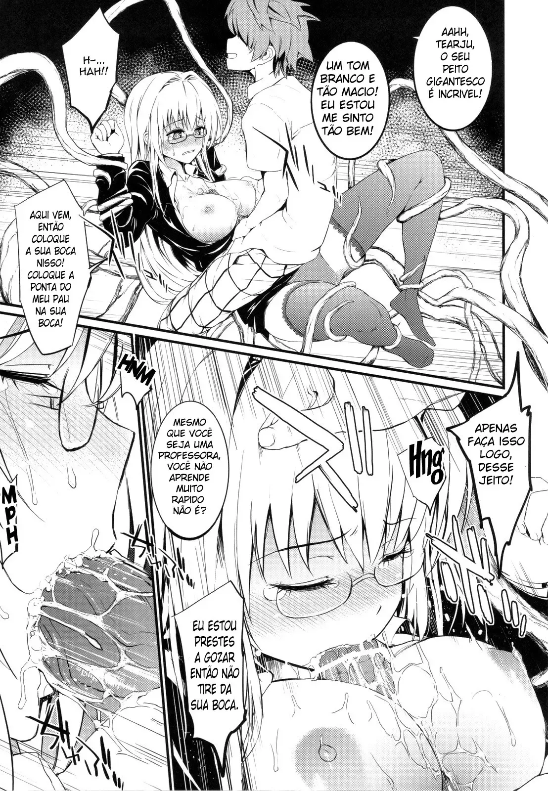 [Morimiya Masayuki] Anata ga Sukidakara (To LOVE-Ru) - Foto 16