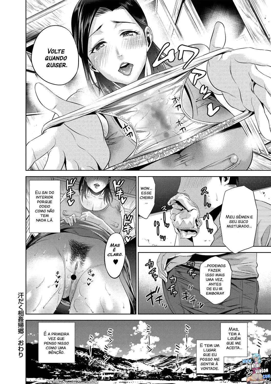 [Natsu no Oyatsu] Asedaku Soukan Kikyou - Foto 20