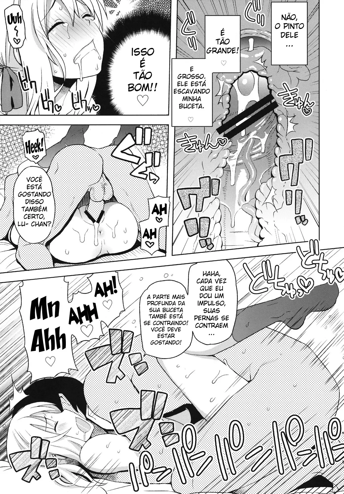 [Tamagoro] Chichikko Bitch 4 (Fairy Tail) - Foto 14