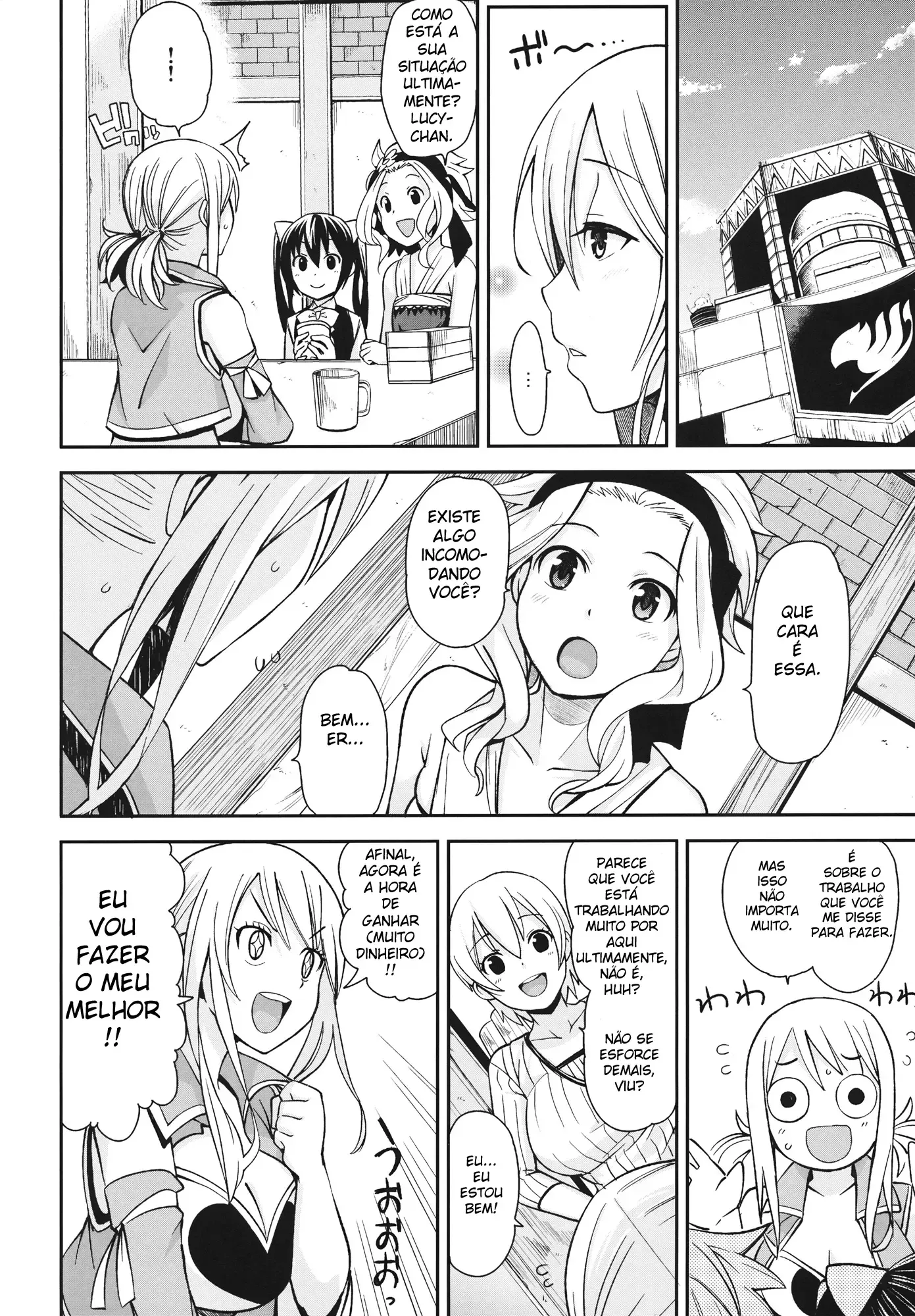 [Tamagoro] Chichikko Bitch 5 (Fairy Tail) - Foto 9