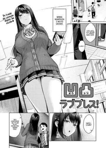 [Yuzuto Sen] Dekoboko Love Plus!