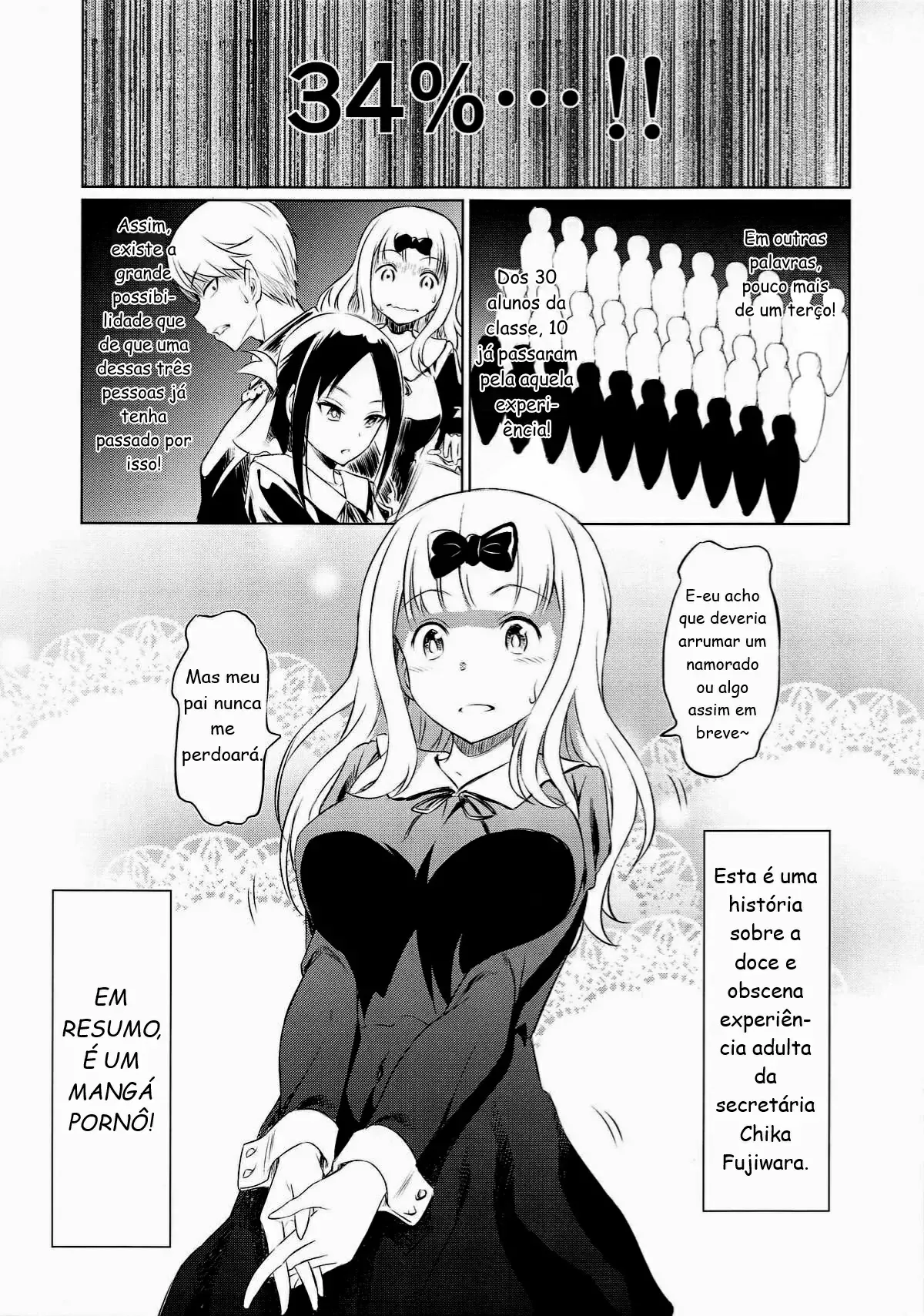 [Inu] EROCHIKA! (Kaguya-Sama Wa Kokurasetai) - Foto 4