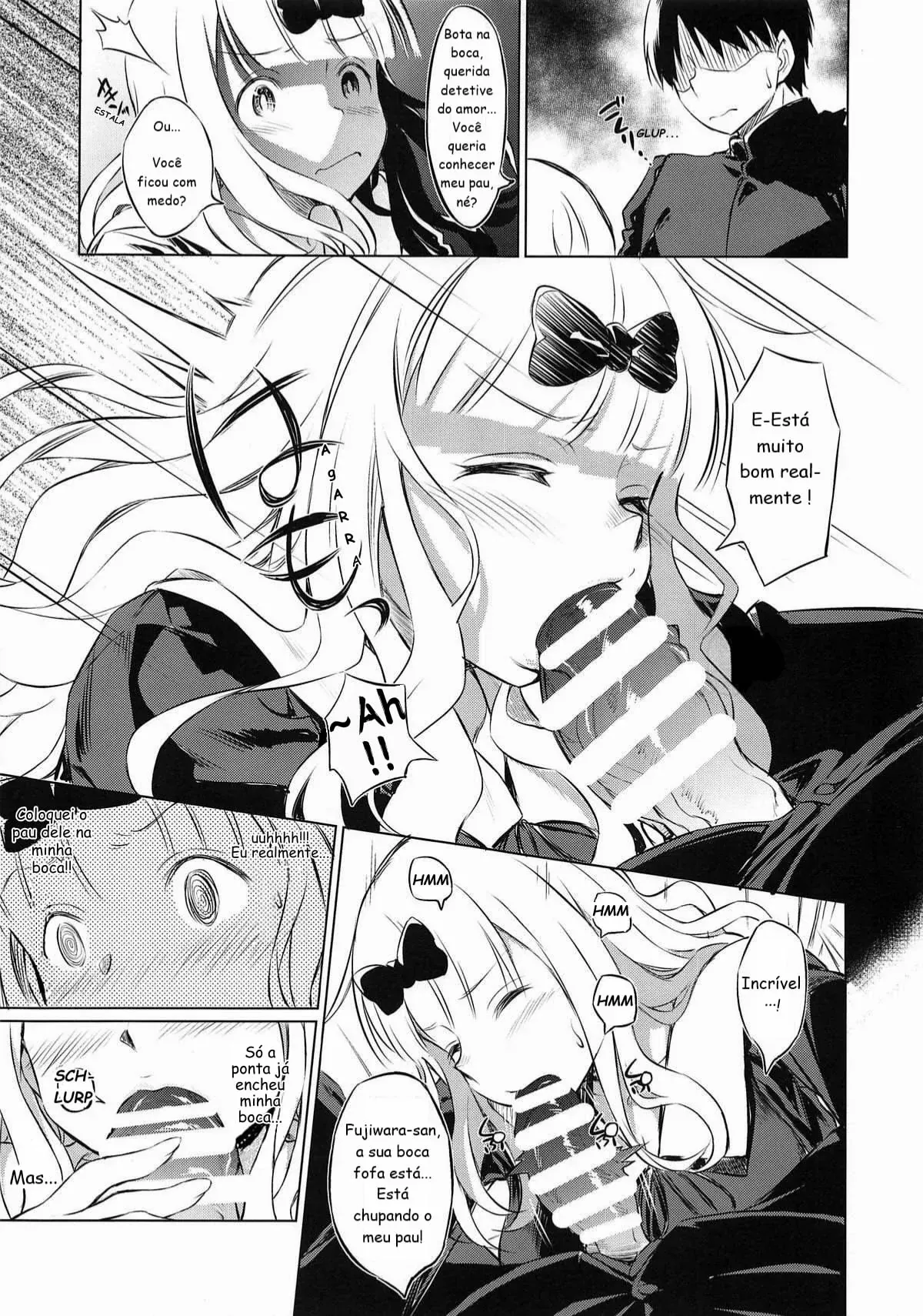 [Inu] EROCHIKA! (Kaguya-Sama Wa Kokurasetai) - Foto 8