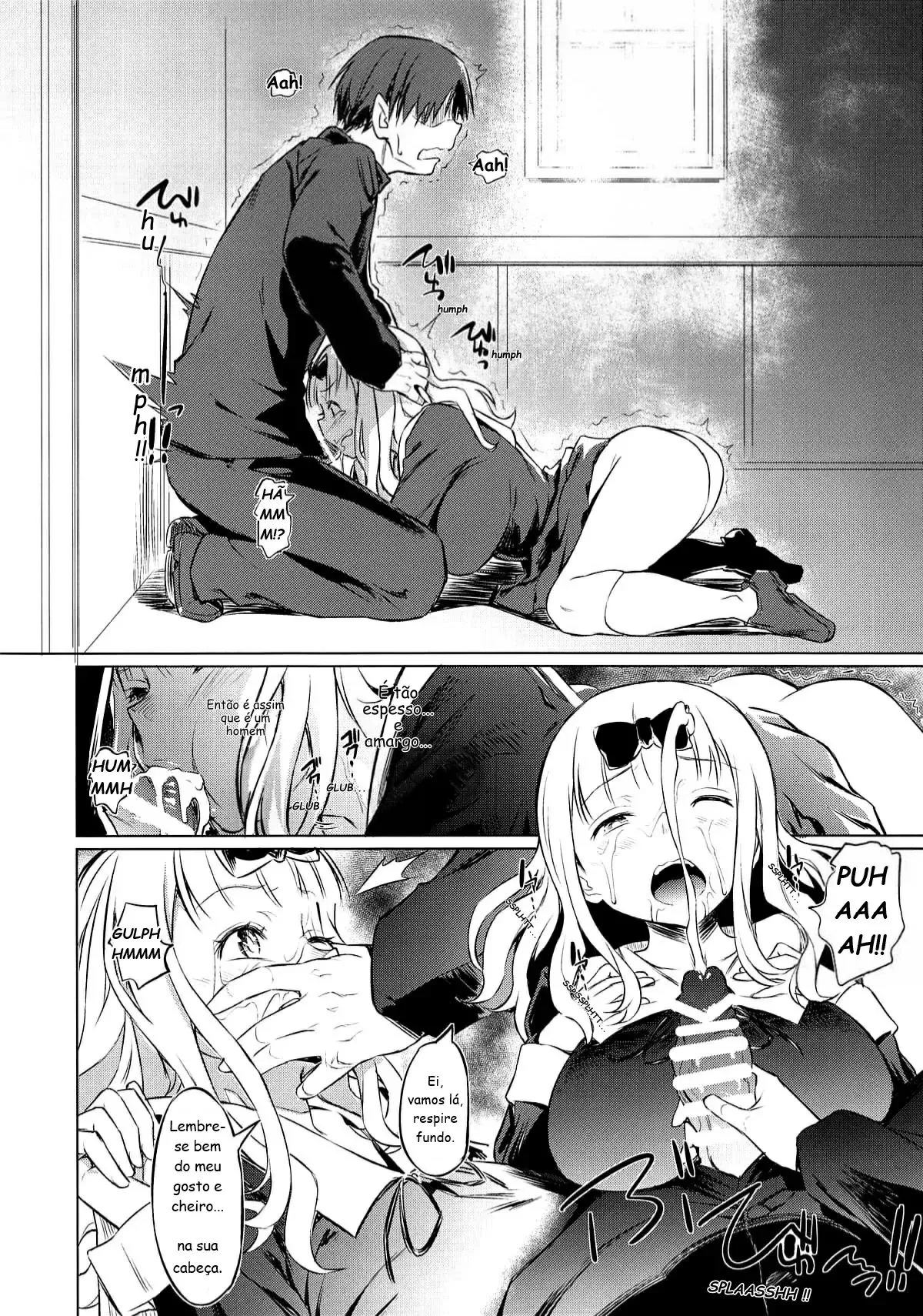 [Inu] EROCHIKA! (Kaguya-Sama Wa Kokurasetai) - Foto 11