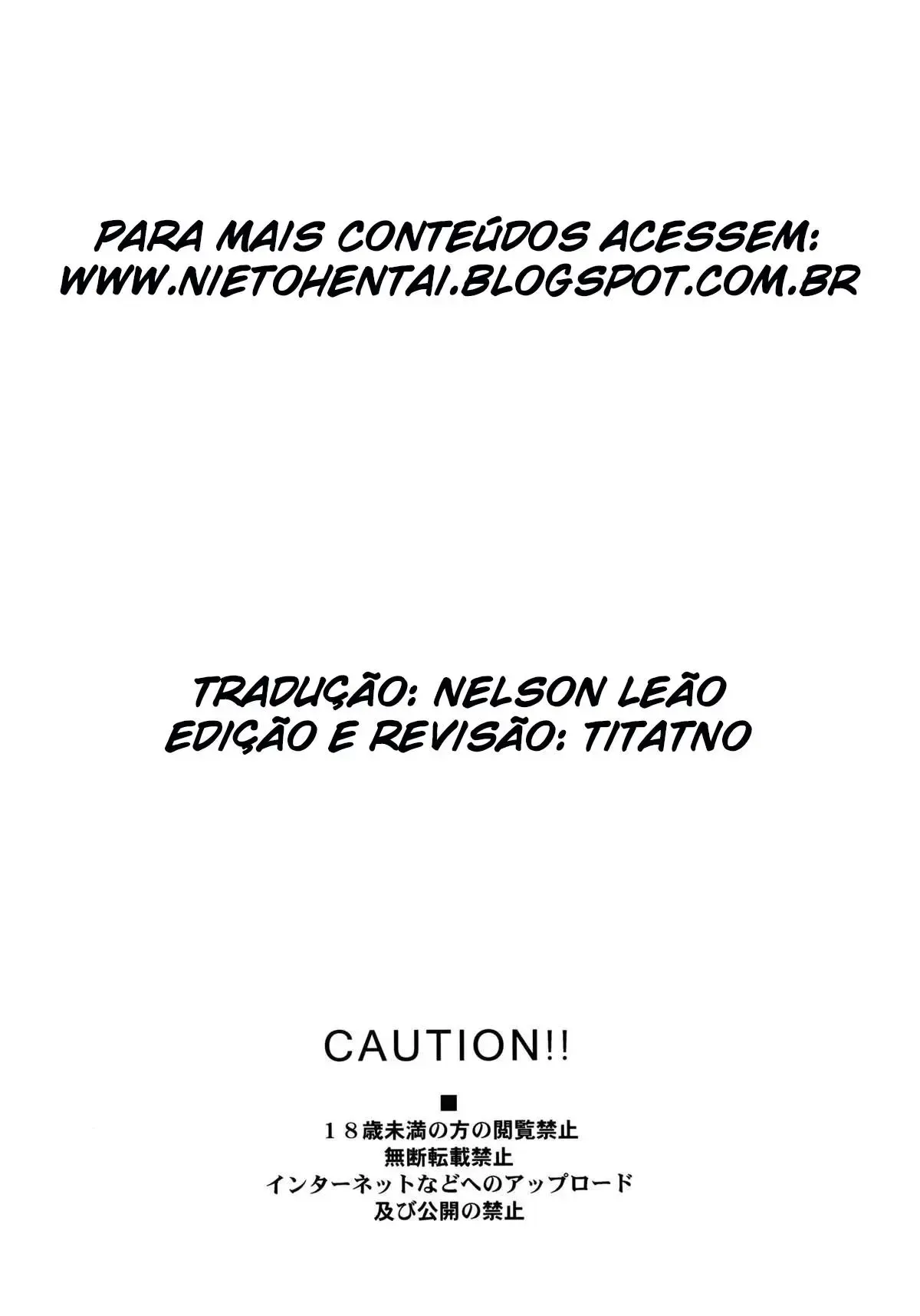 [Okazaki Takeshi] EXCLUDE (Kyoukai no Kanata) - Foto 3