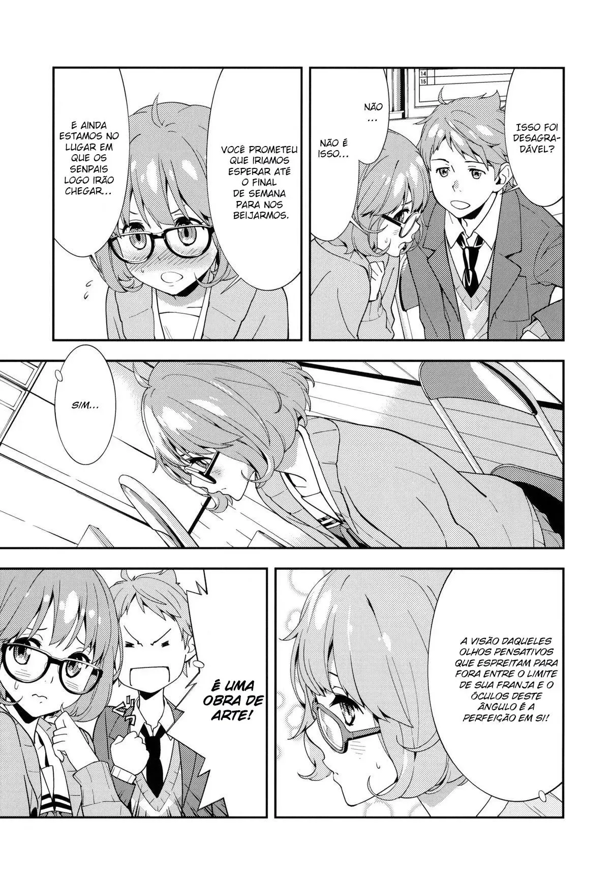 [Okazaki Takeshi] EXCLUDE (Kyoukai no Kanata) - Foto 6