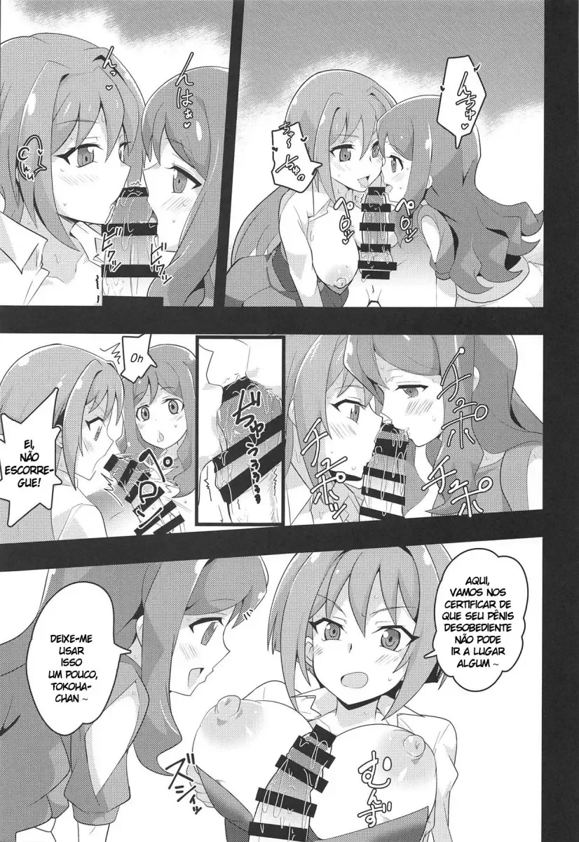 [Oda] Image Mob Kan GZ (Cardfight Vanguard) - Foto 14