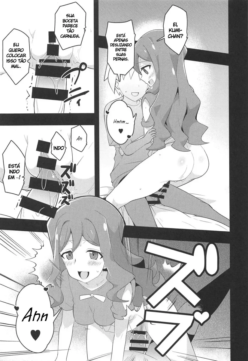 [Oda] Image Mob Kan GZ (Cardfight Vanguard) - Foto 24