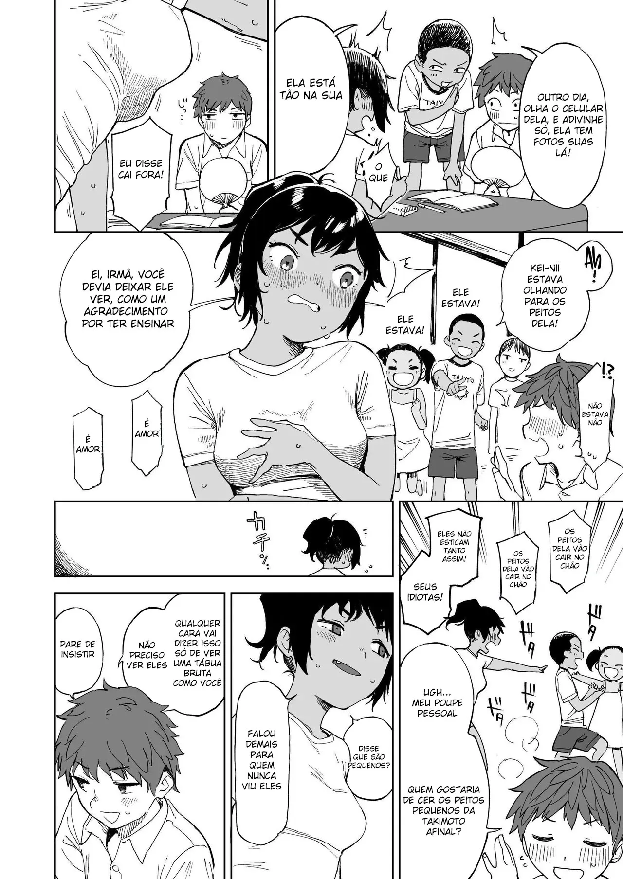 [Shiden] Last Summer Vacation - Foto 5