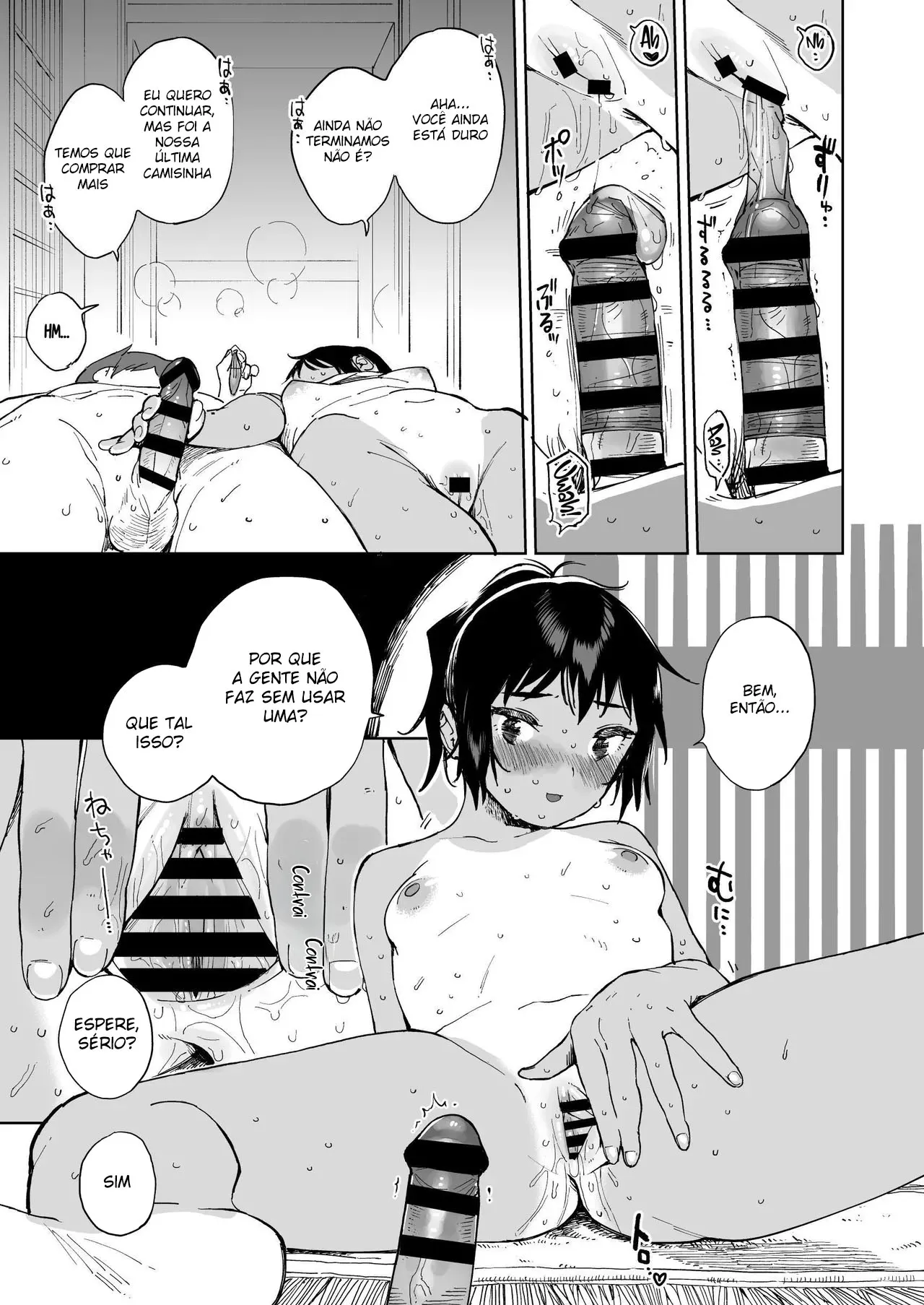 [Shiden] Last Summer Vacation - Foto 26