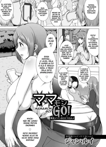 [Jean Louis] Mamamon Go!