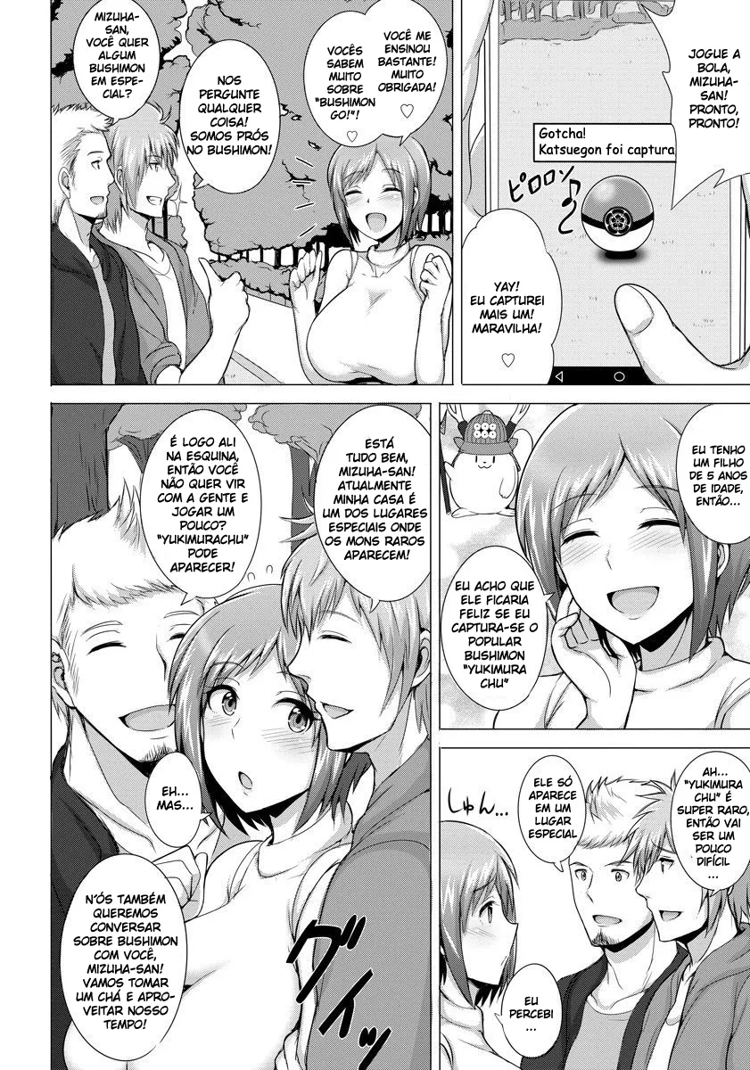 [Jean Louis] Mamamon Go! - Foto 2