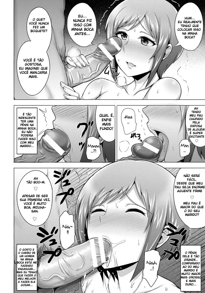 [Jean Louis] Mamamon Go! - Foto 6