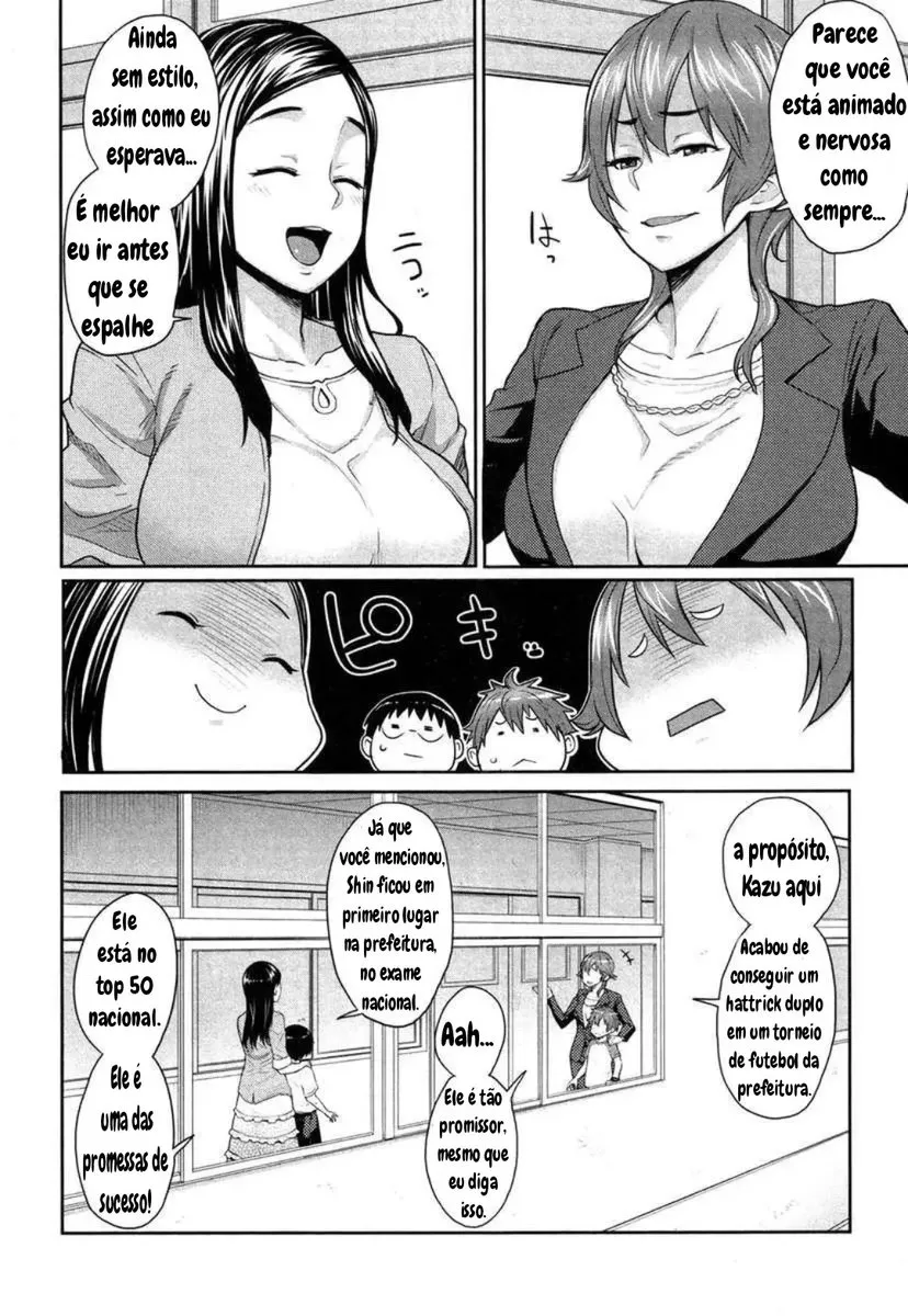 [Agata] Musuko Jiman - Foto 2