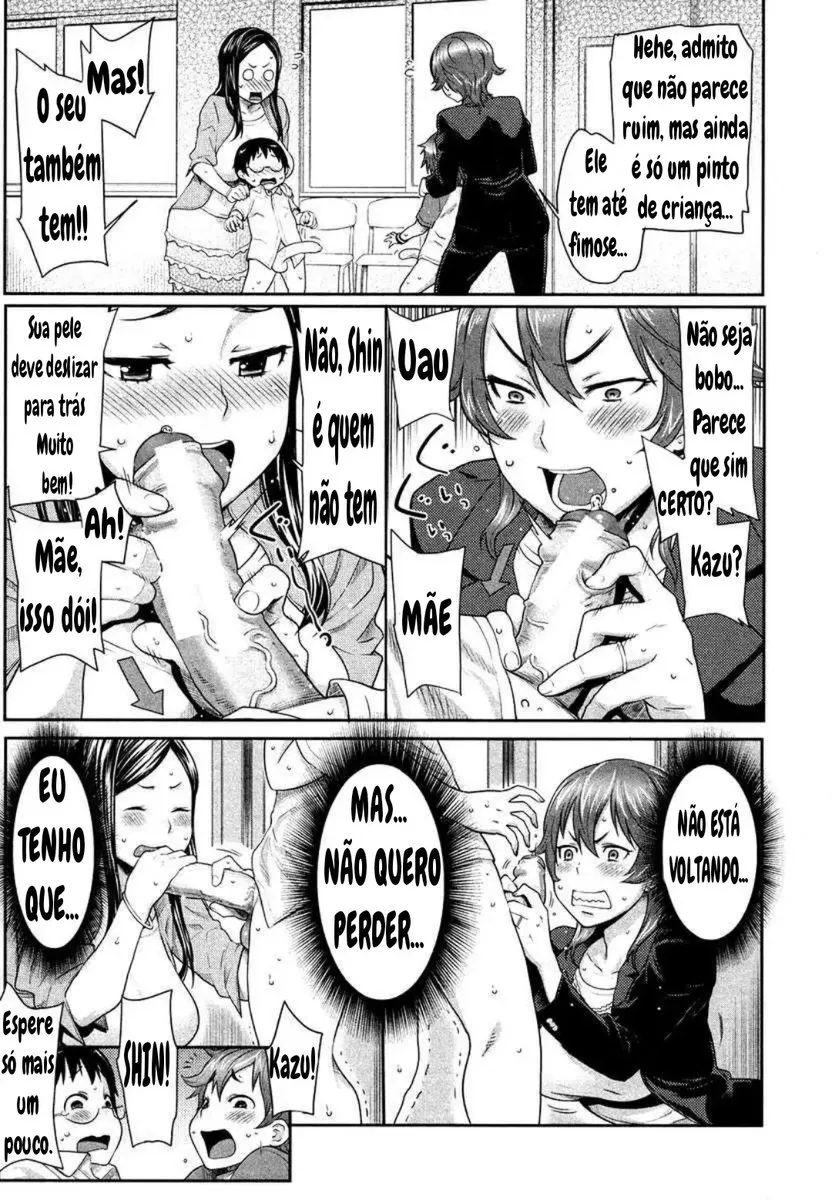 [Agata] Musuko Jiman - Foto 5