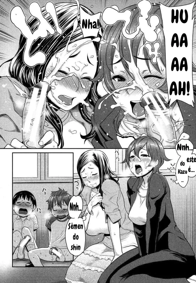 [Agata] Musuko Jiman - Foto 8