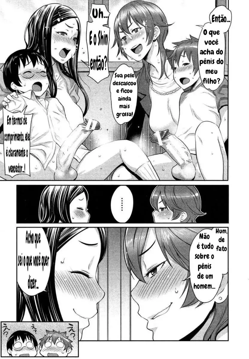 [Agata] Musuko Jiman - Foto 9