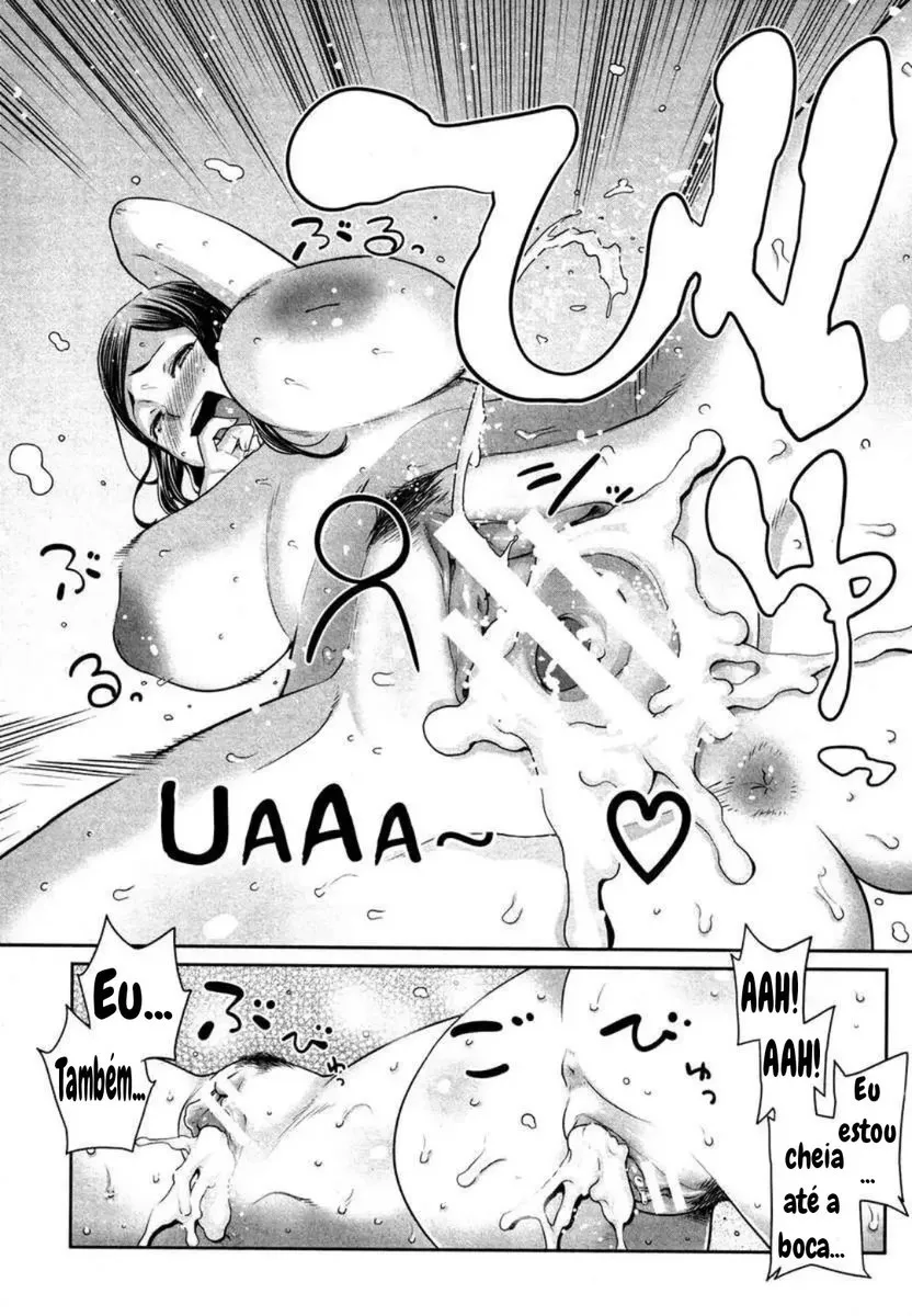 [Agata] Musuko Jiman - Foto 22