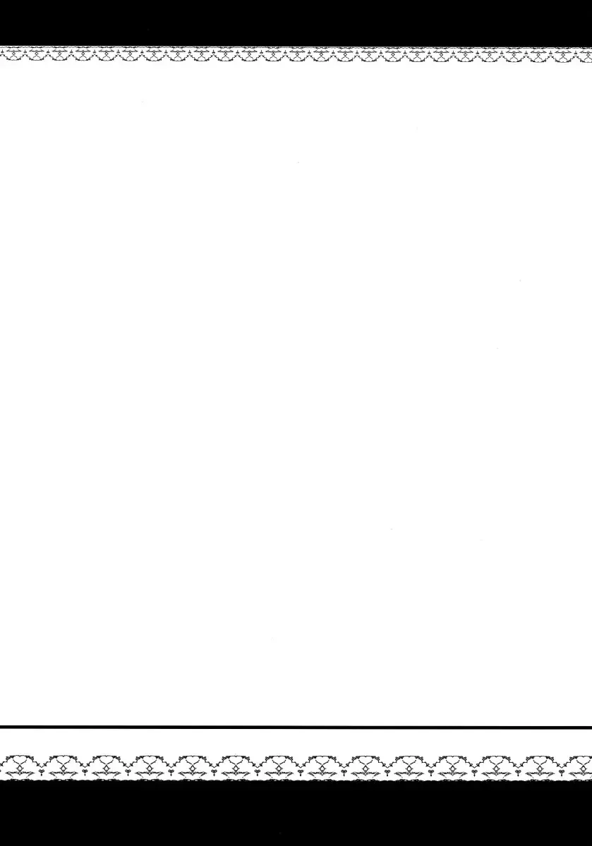 [Misasagi Task] Onegai Eiki-sama Chuuhen (Touhou Project) - Foto 4