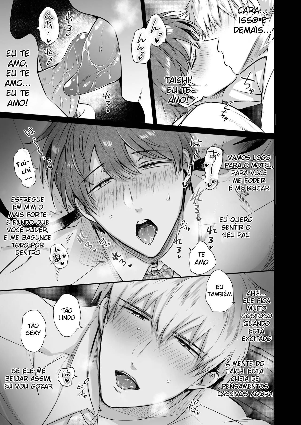 [Sumeshi] Ryman LoveHo Danshikai 4 - Foto 70